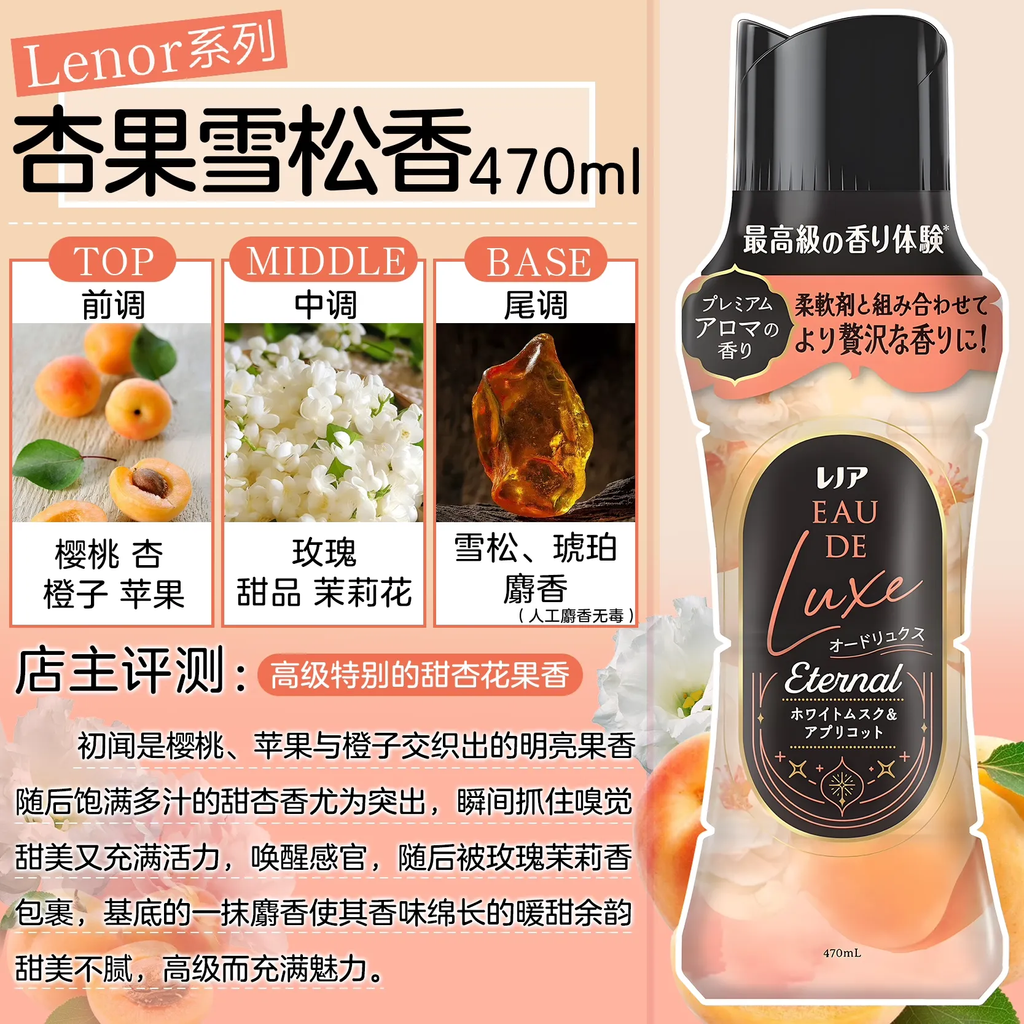 imgi_23_O1CN01vkZNO51YO2J4REhMP_!!4221783048.png_