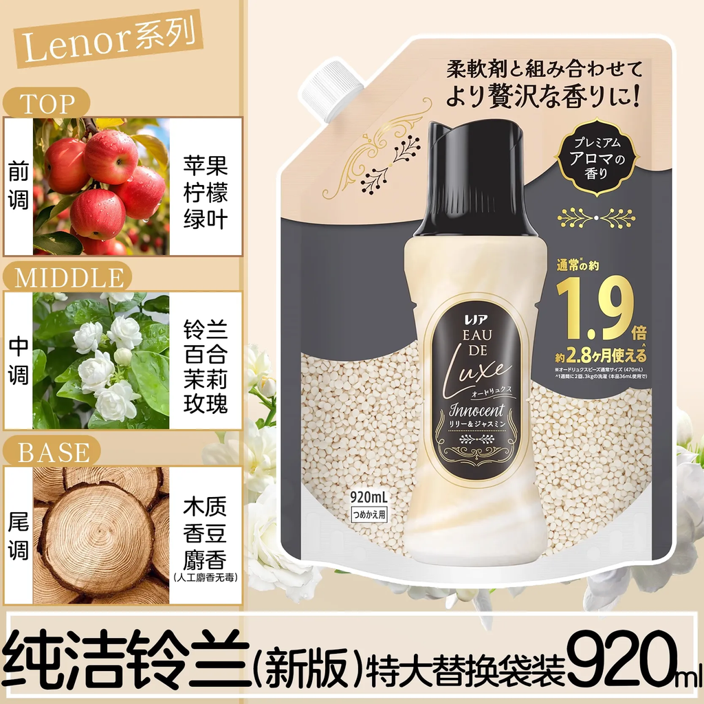 imgi_20_O1CN01jvOvt41YO2JSelIiH_!!4221783048.jpg_