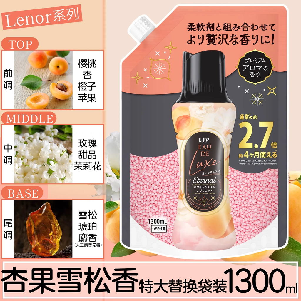 imgi_39_O1CN01cVOTot1YO2JIdTVaE_!!4221783048.jpg_