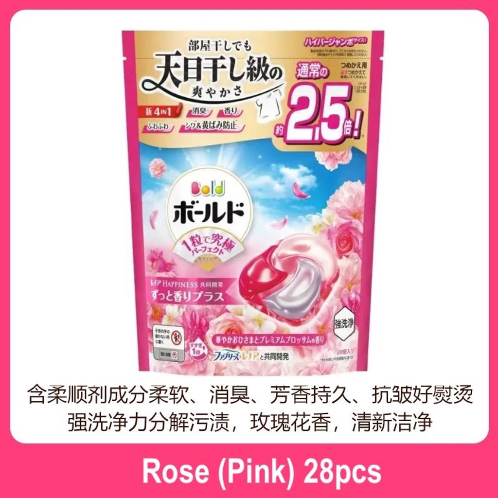 imgi_39_O1CN015hpv2M1meR7VYFtKy_!!3251144979 copy