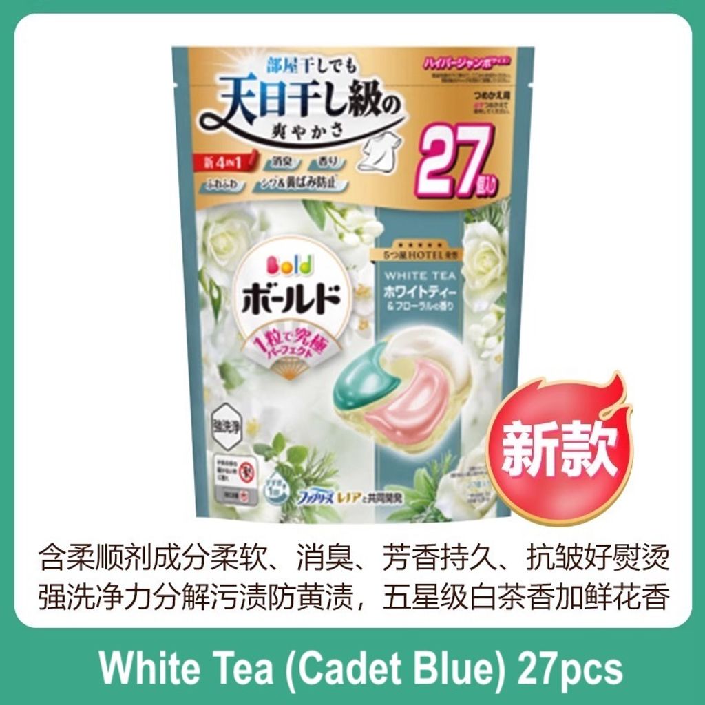 imgi_43_O1CN01ZI460A1meR6tQ0GK2_!!3251144979 copy