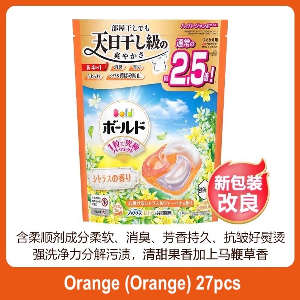 imgi_39_O1CN01lX80561meR4f8Jv7Z_!!3251144979 copy