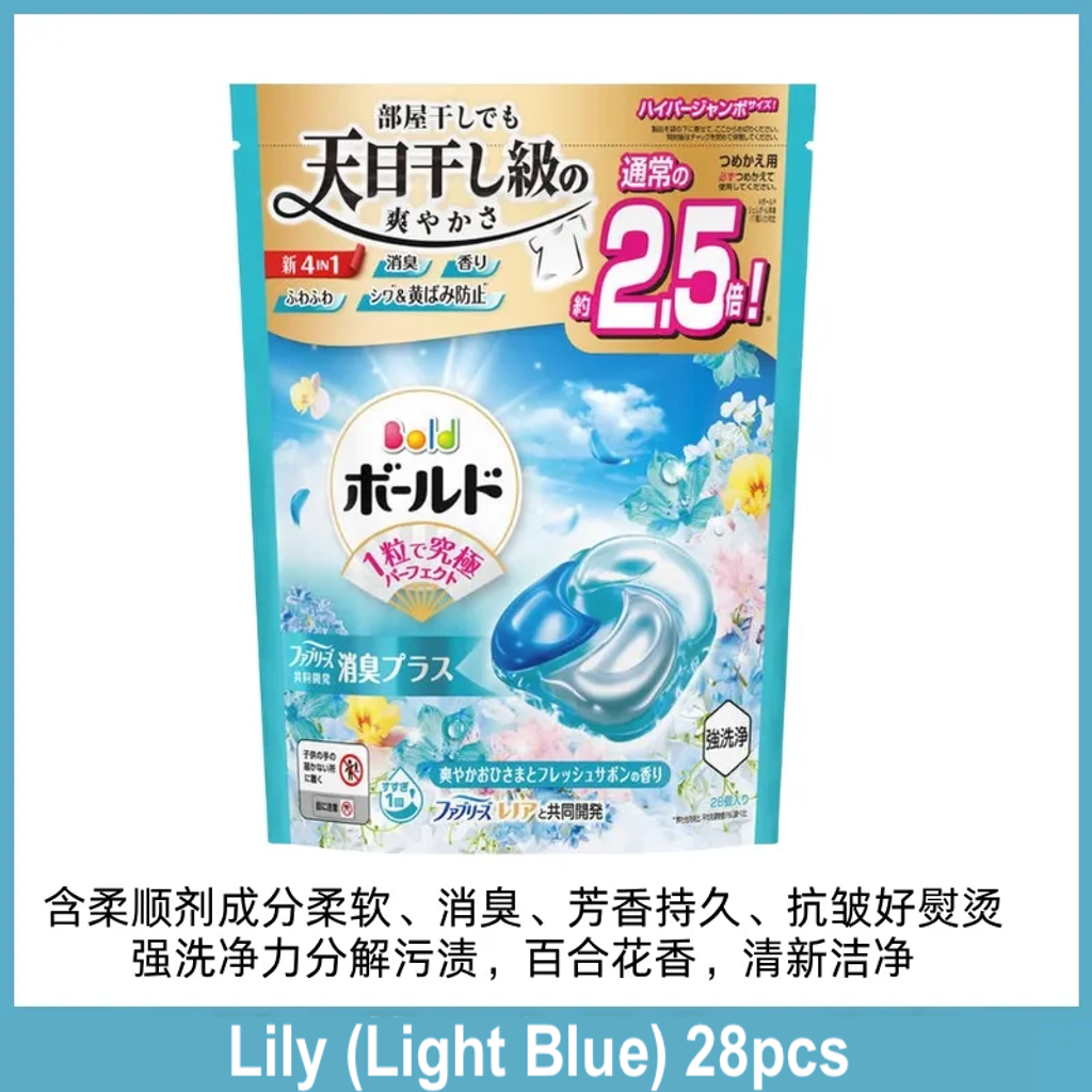 imgi_9_O1CN01gxYQck1ahOHN2R141_!!2948813361.png_ copy