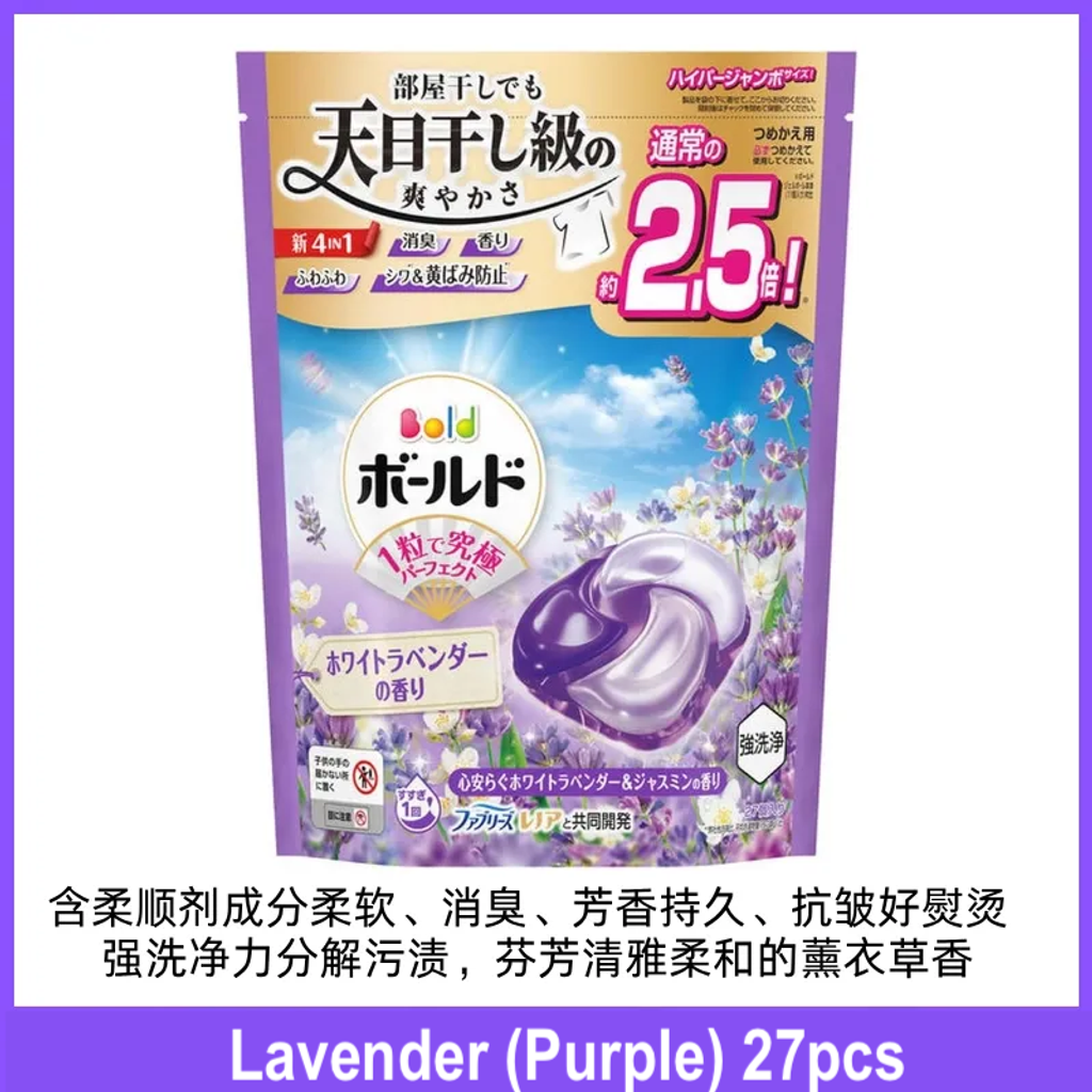 imgi_37_O1CN01aTUFvz1ahOHNQ3xgw_!!2948813361.png_ copy