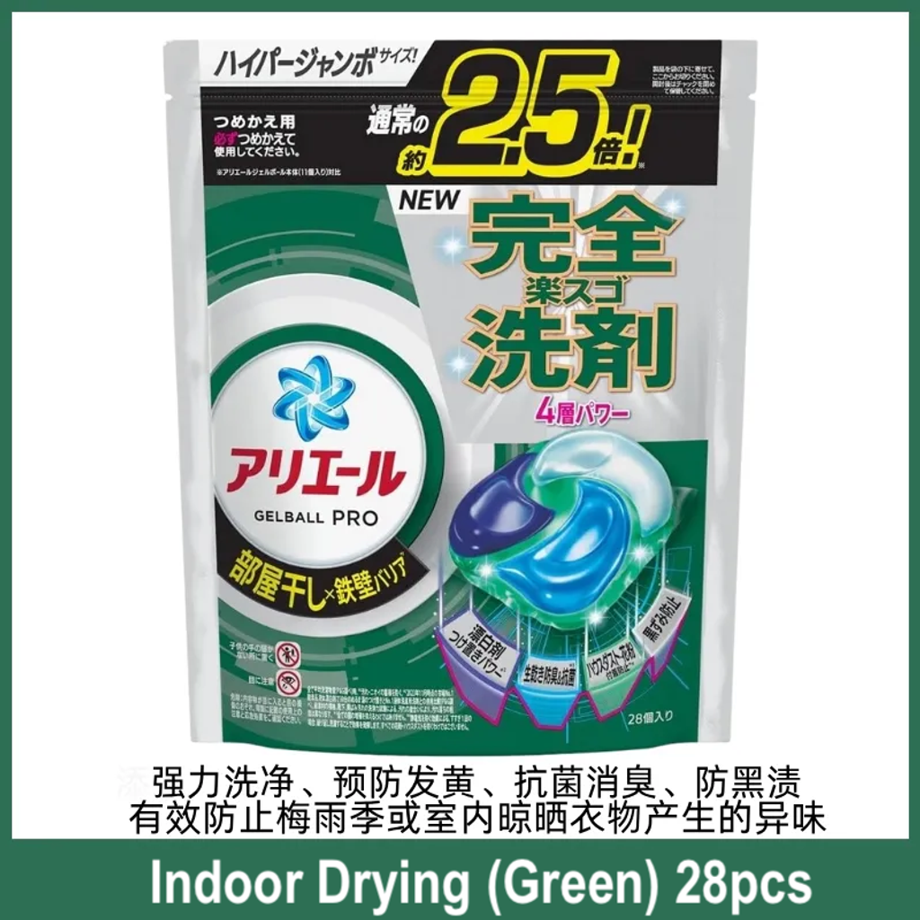 imgi_35_O1CN01eu51Hn1ahOHU0N3JI_!!2948813361.png_ copy