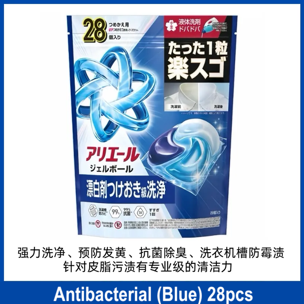 imgi_34_O1CN016XAqfN1ahOHNQfHD3_!!2948813361.png_ copy