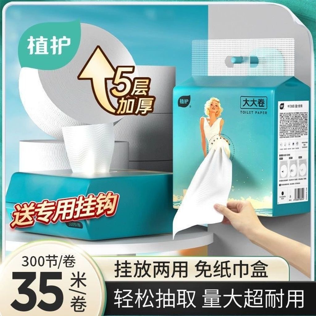 imgi_1_O1CN01DwPy1Q1nbyaTwGwXl_!!2216433605109-0-cib.jpg_