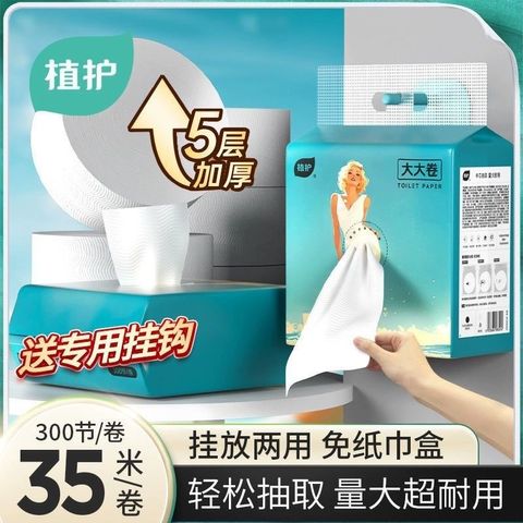 imgi_1_O1CN01DwPy1Q1nbyaTwGwXl_!!2216433605109-0-cib.jpg_