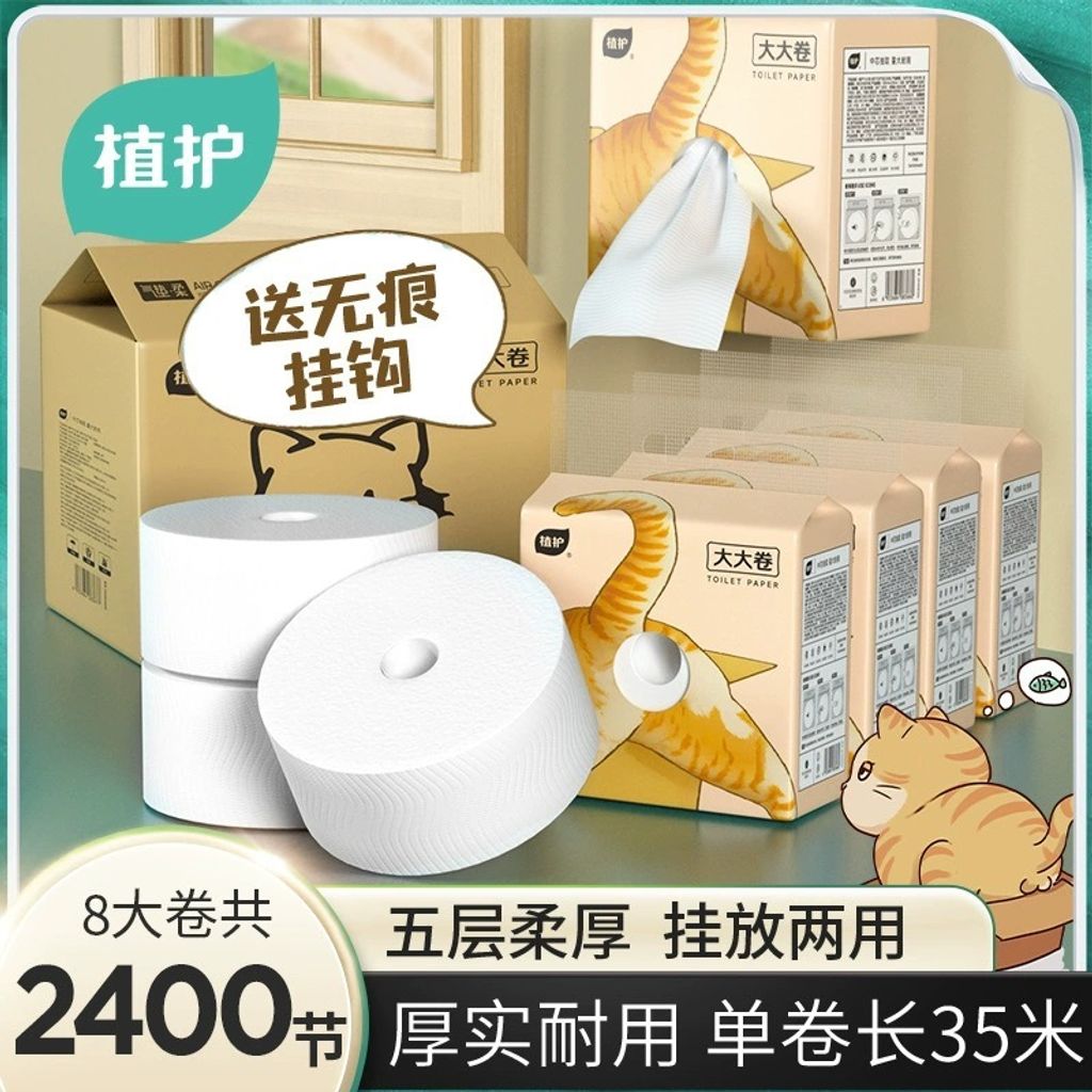 imgi_1_O1CN01YY4VuP1nbyXXIdLeo_!!2216433605109-0-cib.jpg_