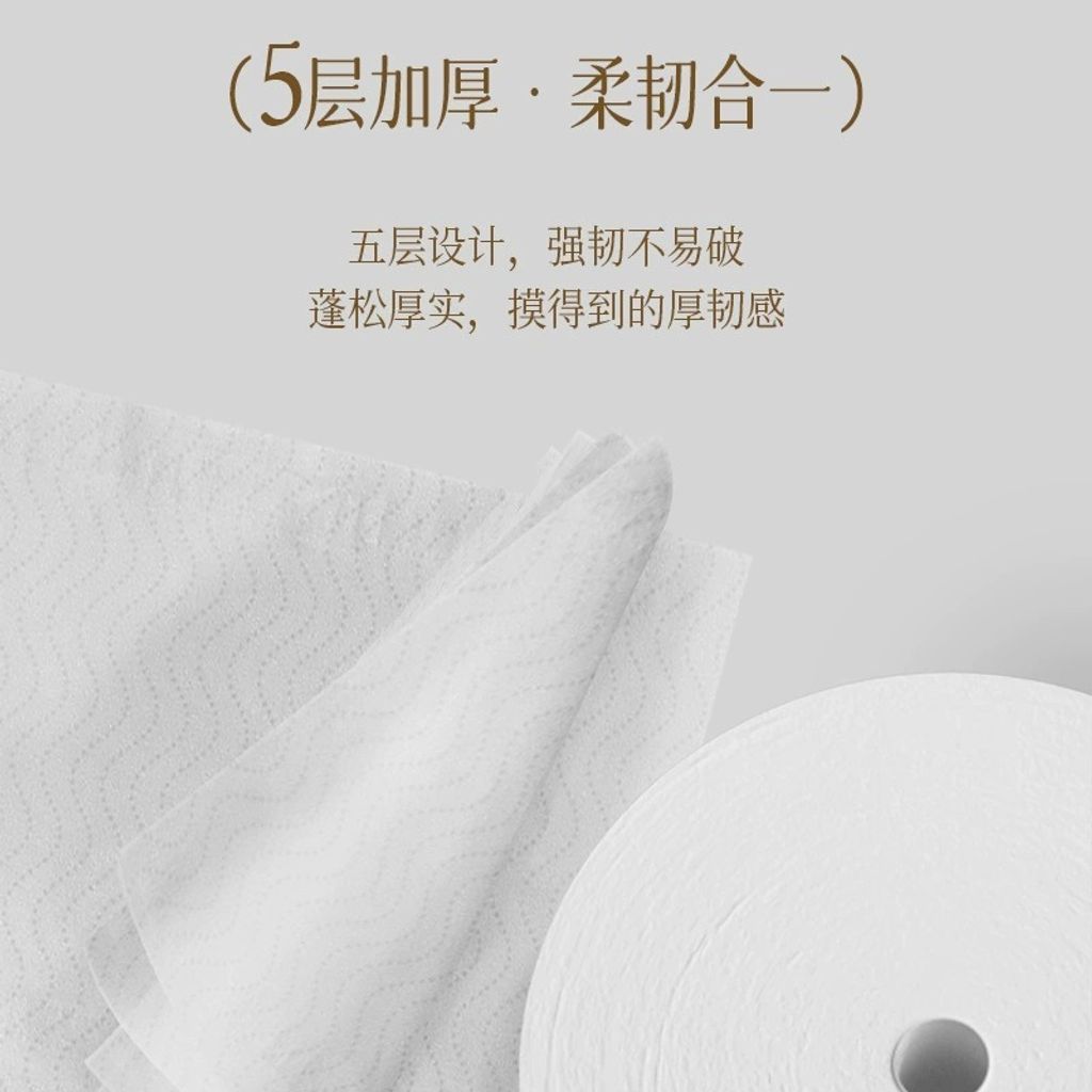 imgi_3_O1CN01RCrv4S1nbyXafHJVH_!!2216433605109-0-cib.jpg_