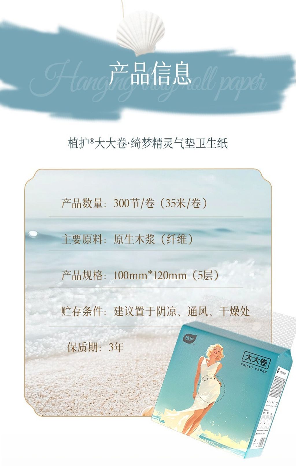 imgi_28_O1CN01V2sX5C1nbyZFevAT8_!!2216433605109-0-cib