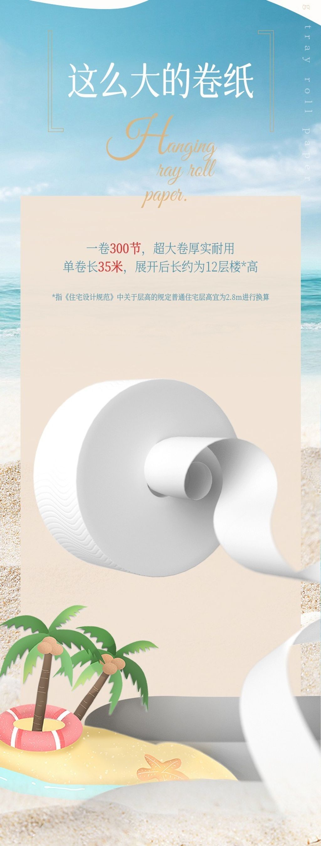 imgi_29_O1CN01WFxRqc1nbyXYEiIZm_!!2216433605109-0-cib