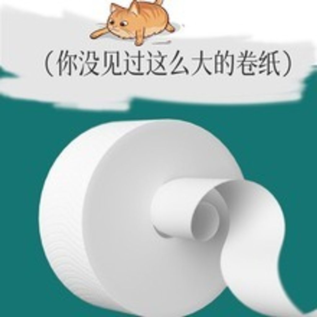 imgi_67_O1CN01QSp1yX1nbyXbc3BEk_!!2216433605109-0-cib.jpg_b