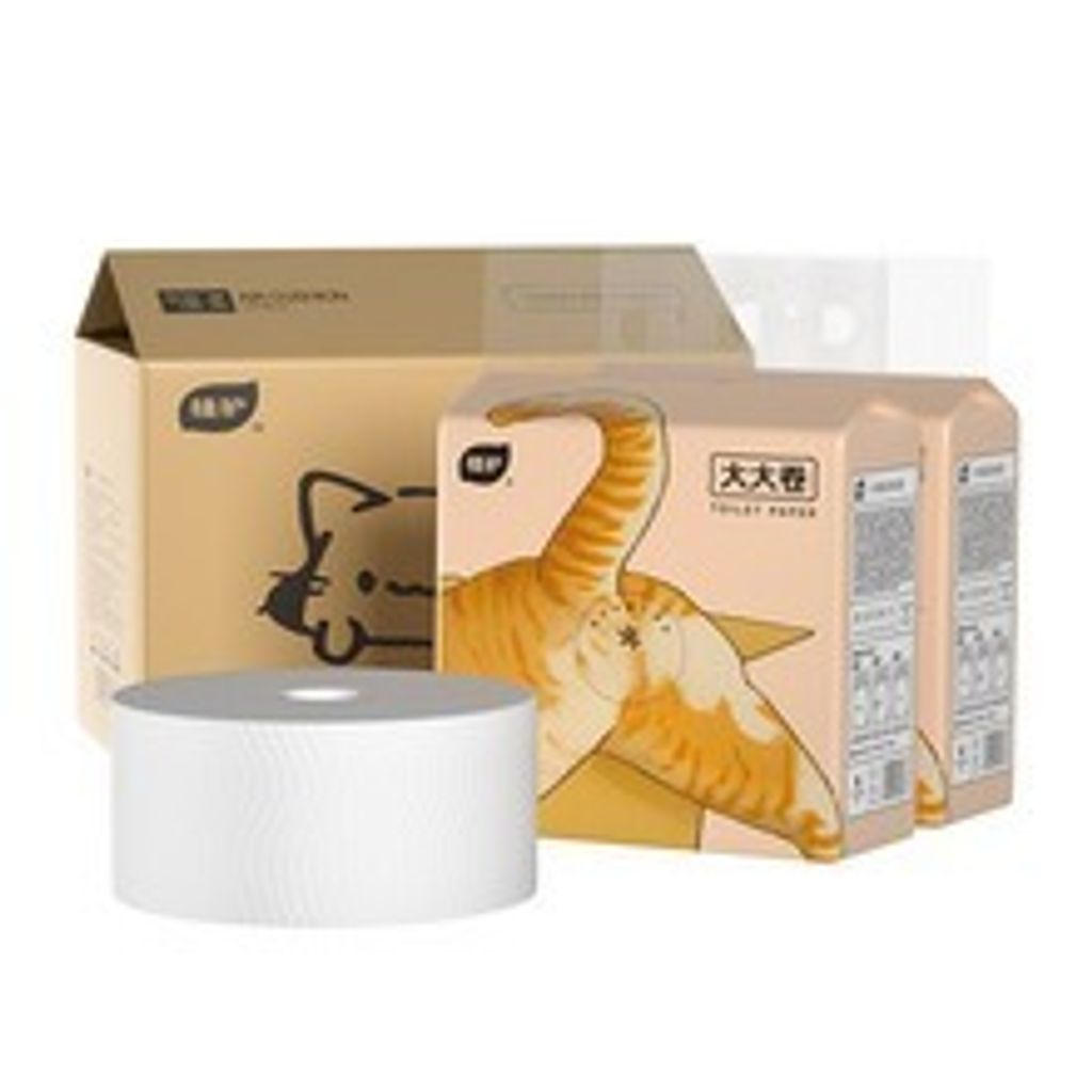 imgi_70_O1CN016OO9Uj1nbyXbJdwsj_!!2216433605109-0-cib.jpg_b