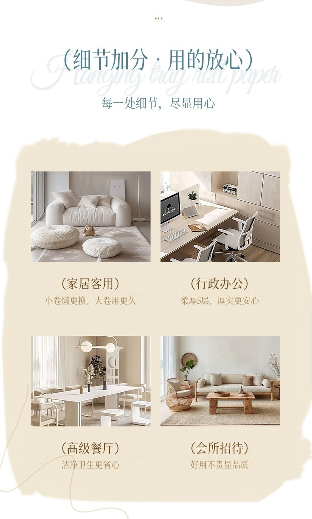 imgi_39_O1CN0186KO4F1nbyXbBlXWr_!!2216433605109-0-cib