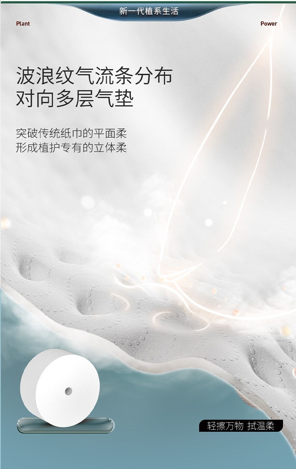 imgi_32_O1CN01VMGI201nbyXbazqTj_!!2216433605109-0-cib