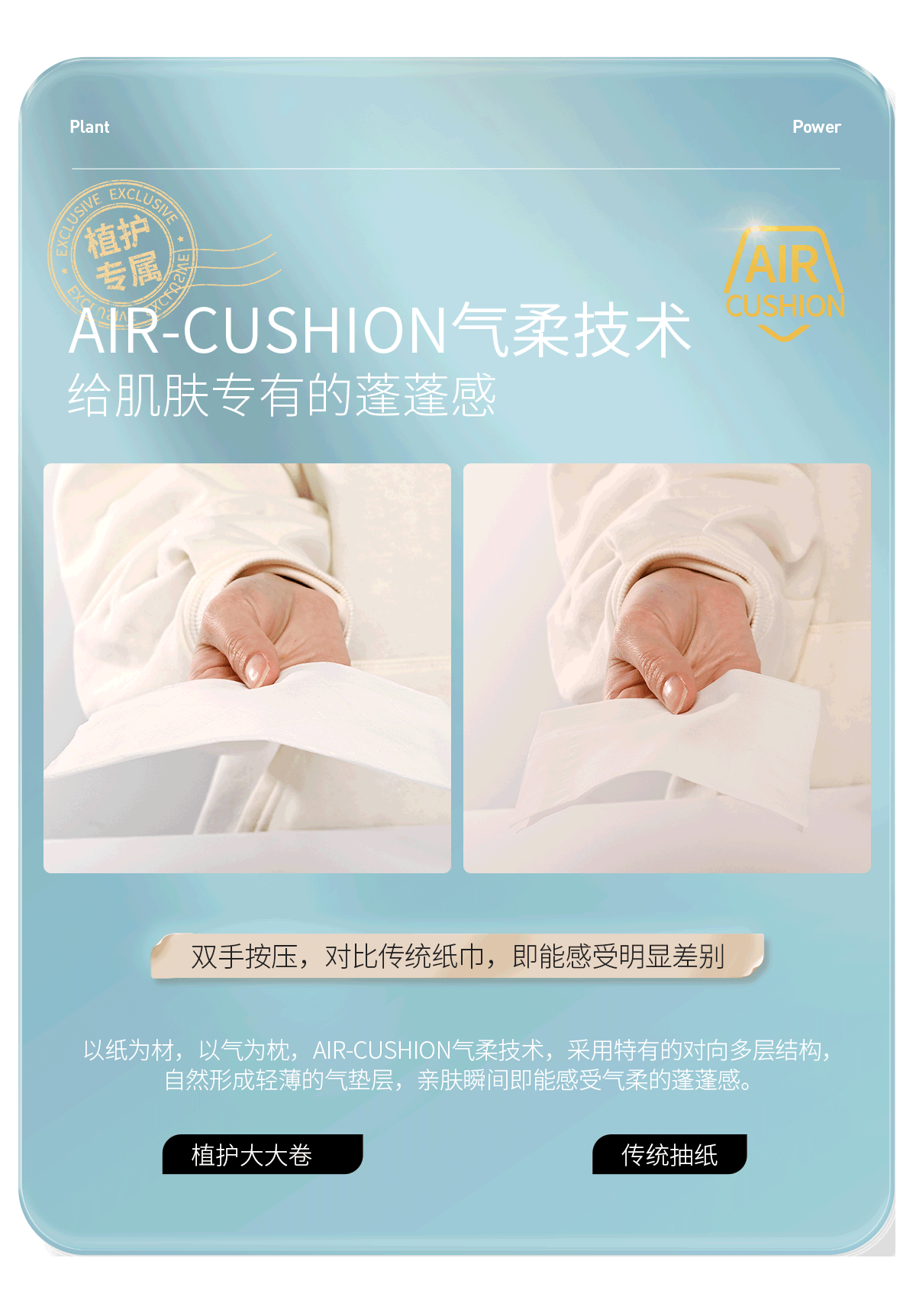 imgi_31_O1CN01aFJZTg1nbyXbb0W3L_!!2216433605109-1-cib