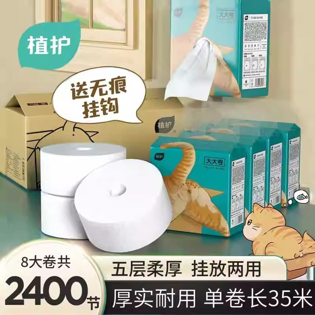 imgi_32_O1CN01xX70Uc1wjbj6O9NAW_!!1654066344