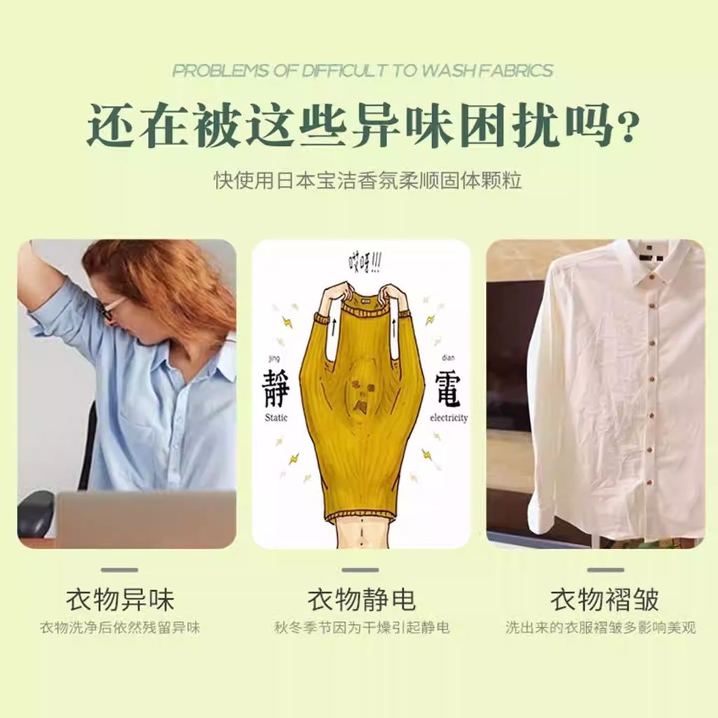 imgi_7_O1CN01jNwTcv1yuiZcJNMcP_!!3295166639.jpg_q50.jpg_