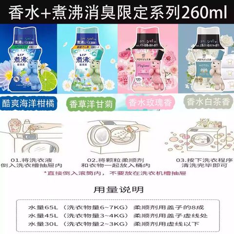 imgi_5_O1CN01a7j6NW1yuiZbqTaqo_!!3295166639.jpg_q50.jpg_