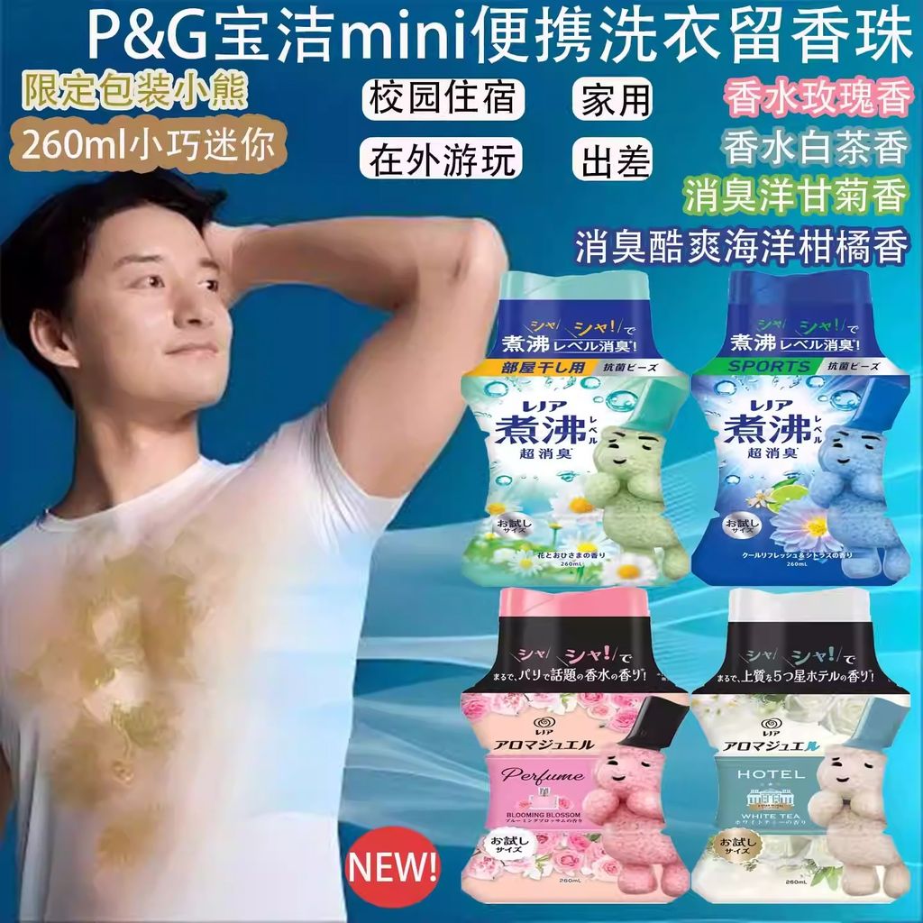 imgi_4_O1CN01e43W6L1yuiZccBssW_!!3295166639.jpg_q50.jpg_