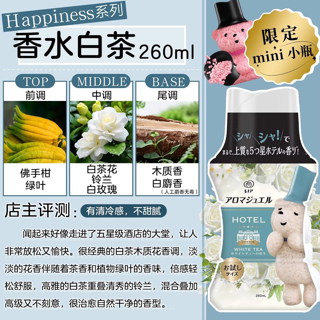 imgi_18_O1CN01AgBrwn1YO2IHnqpey_!!4221783048.jpg_