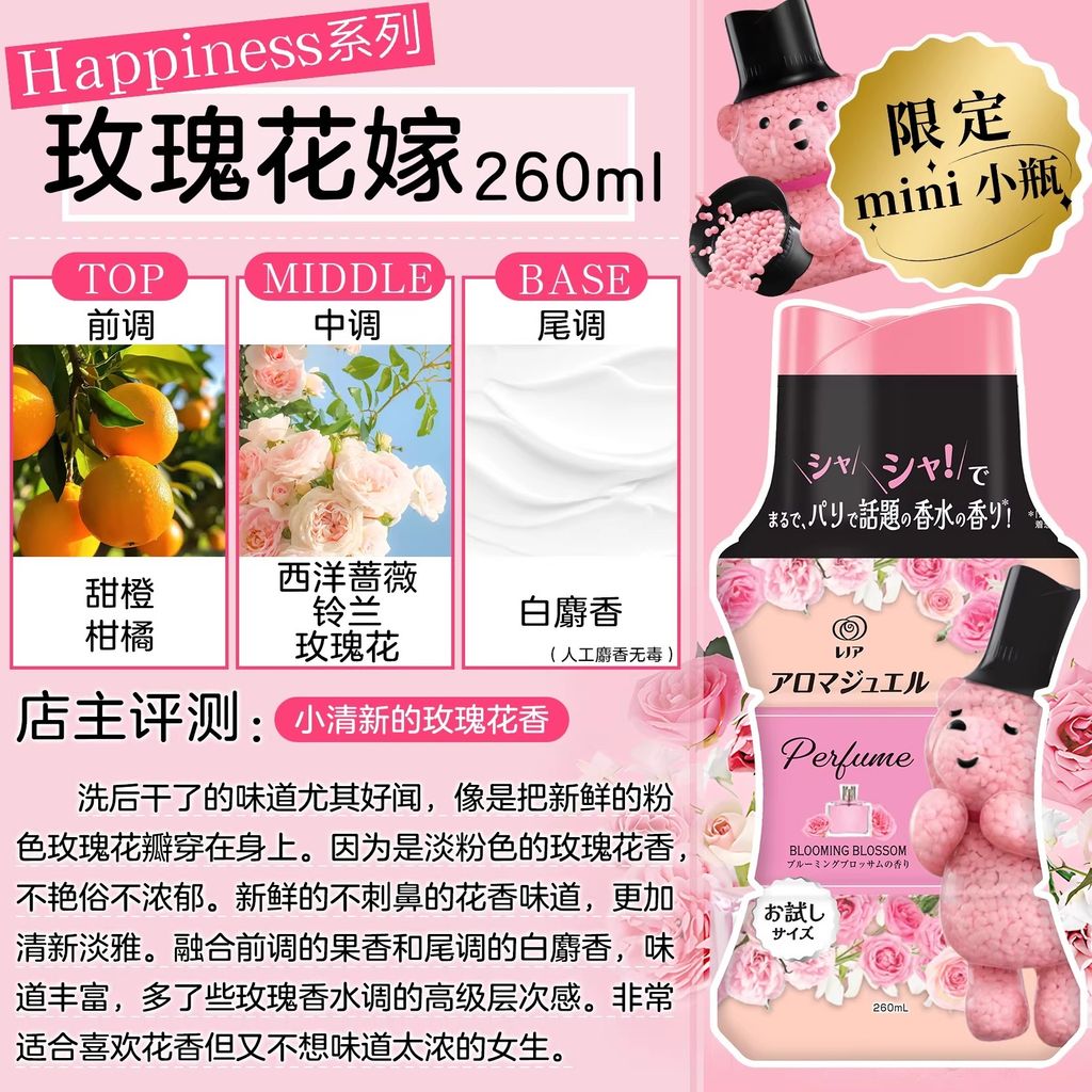 imgi_19_O1CN01Ttk21M1YO2IJ7HhCg_!!4221783048.jpg_