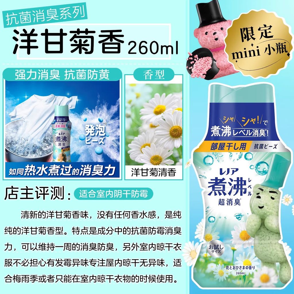 imgi_42_O1CN01W8Dyf21YO2IJjXhUr_!!4221783048