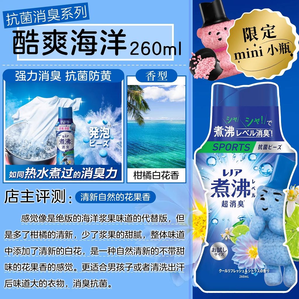 imgi_42_O1CN015bwTMT1YO2IJNS1zK_!!4221783048