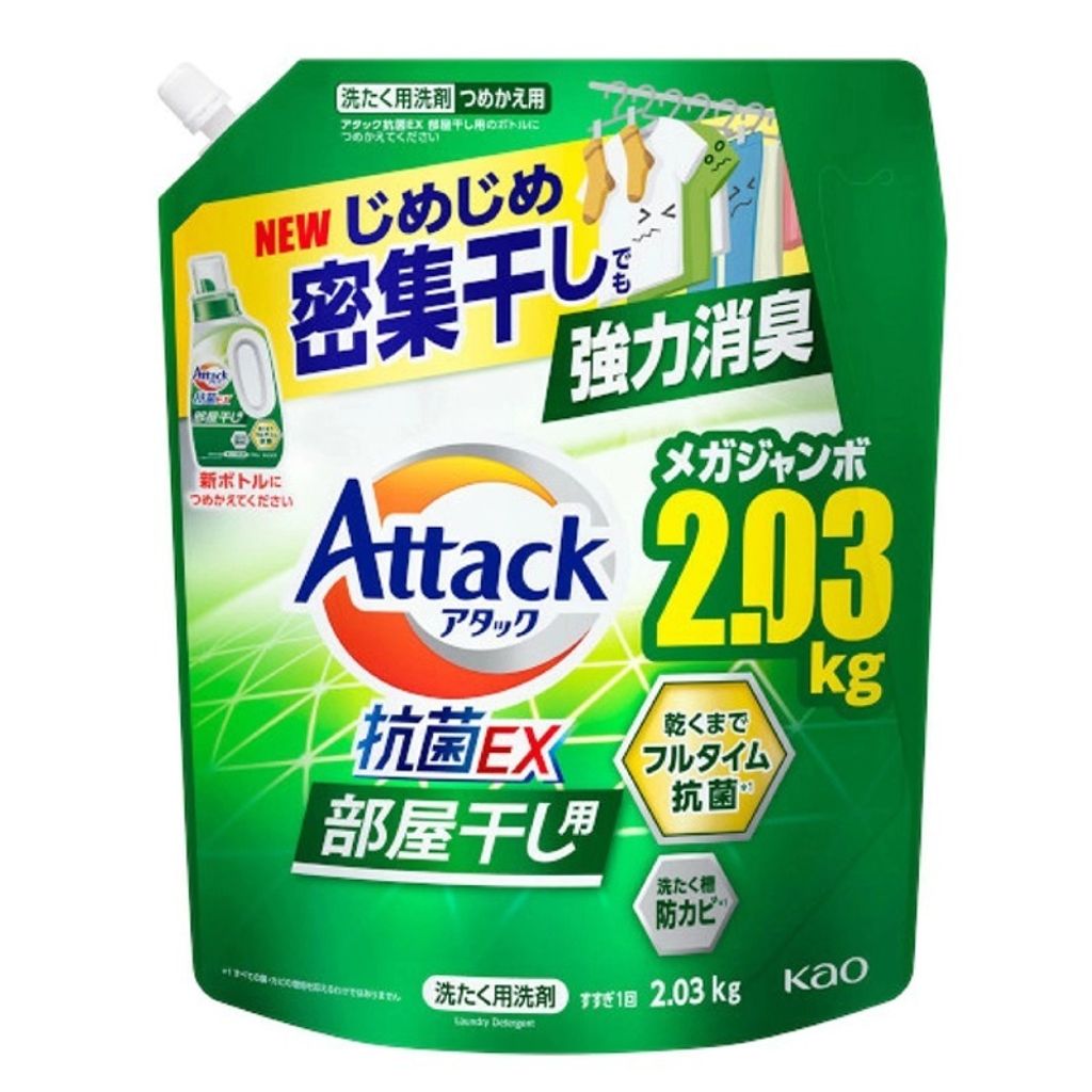 imgi_9_O1CN01F8as9G2IO0YHIoJMw_!!476519275.png_