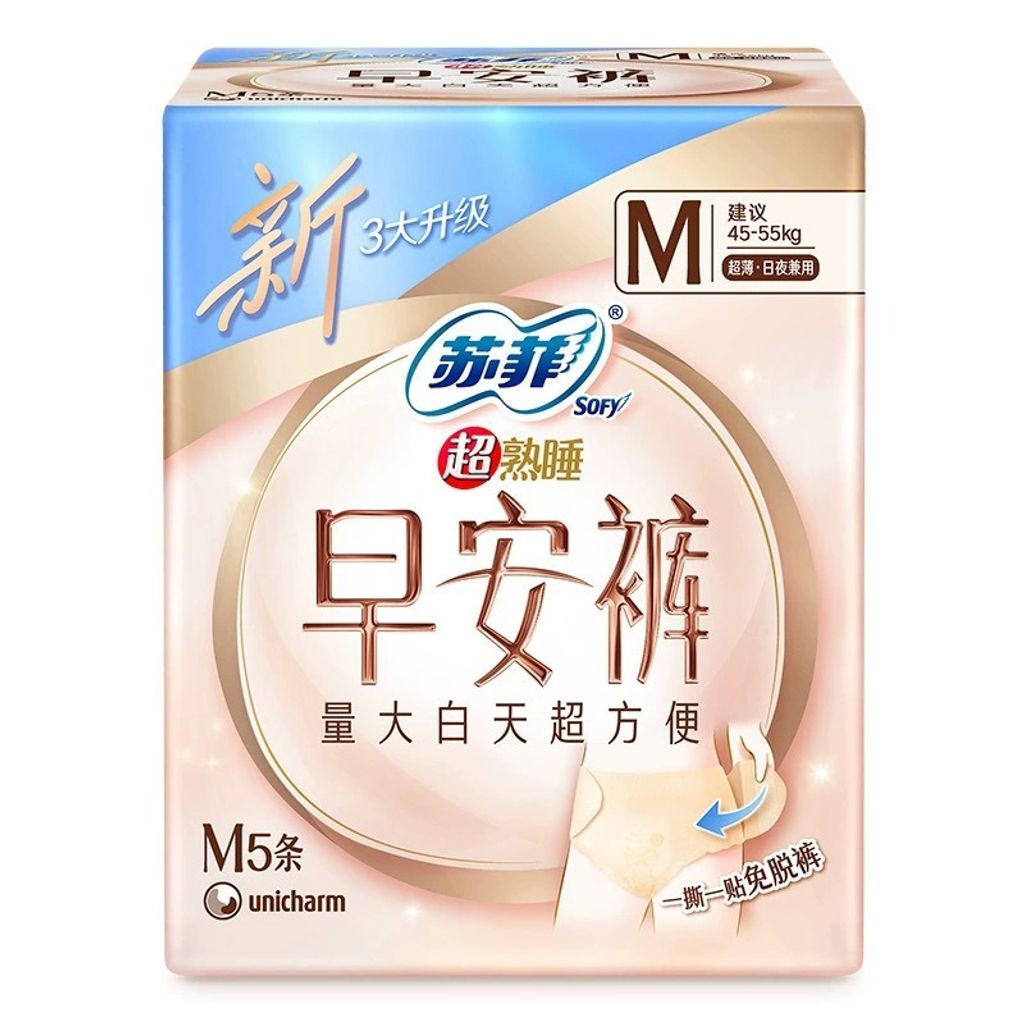 imgi_1_O1CN01zYrTWo27sjPWdq0v7_!!2099977853-0-cib.jpg_