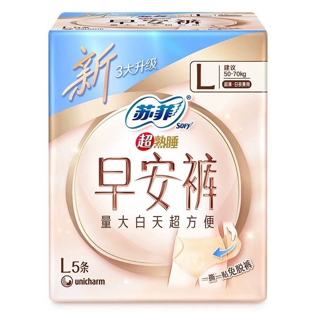 imgi_1_O1CN01vBVYDd27sjPWBH84c_!!2099977853-0-cib.jpg_