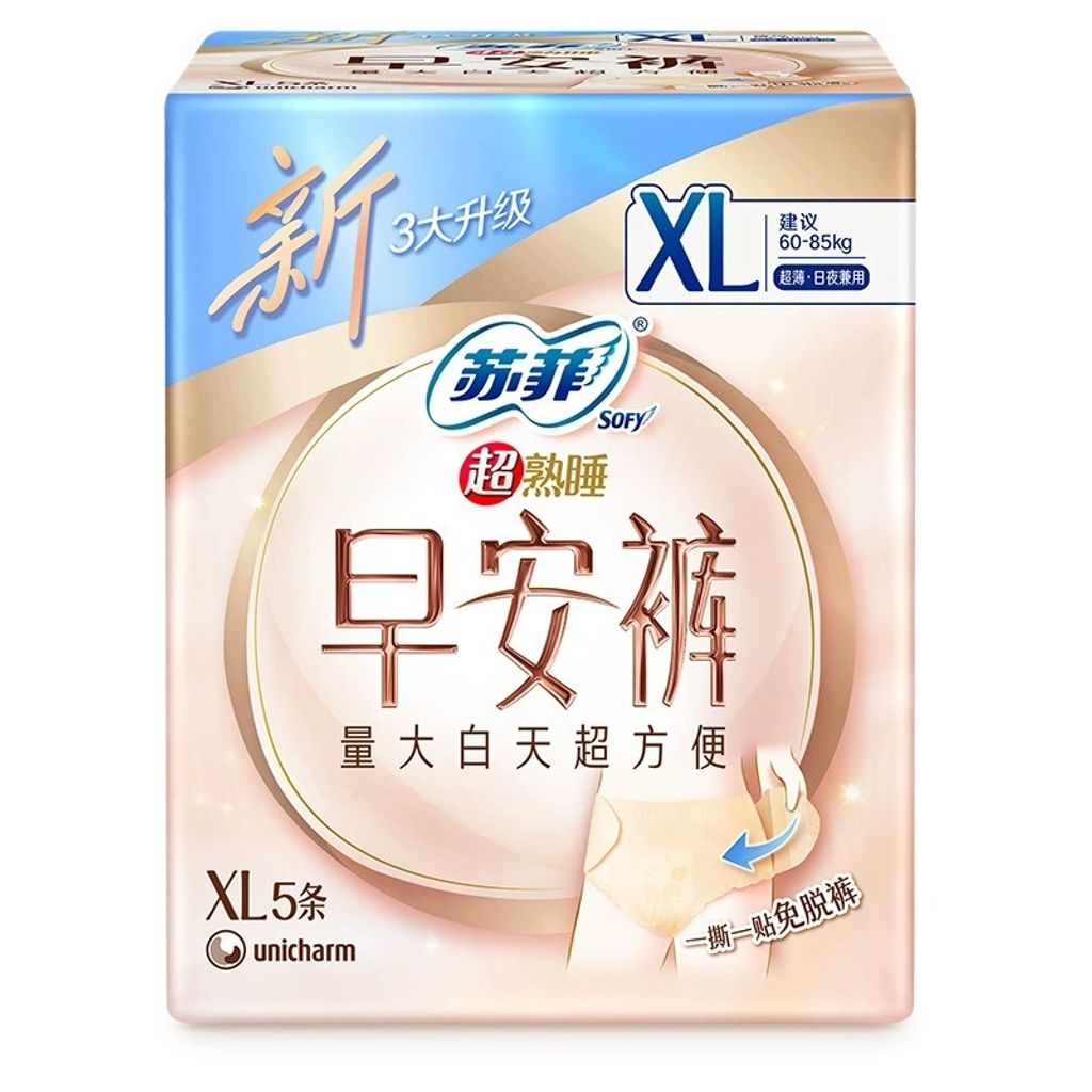 imgi_1_O1CN01MOj1bE27sjOi8sTCl_!!2099977853-0-cib.jpg_