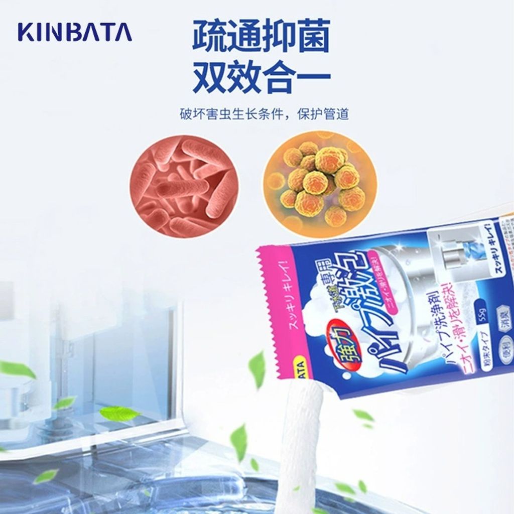 imgi_4_O1CN01S67YeS2KkZGyqAUg7_!!2209427499595-0-cib.jpg_