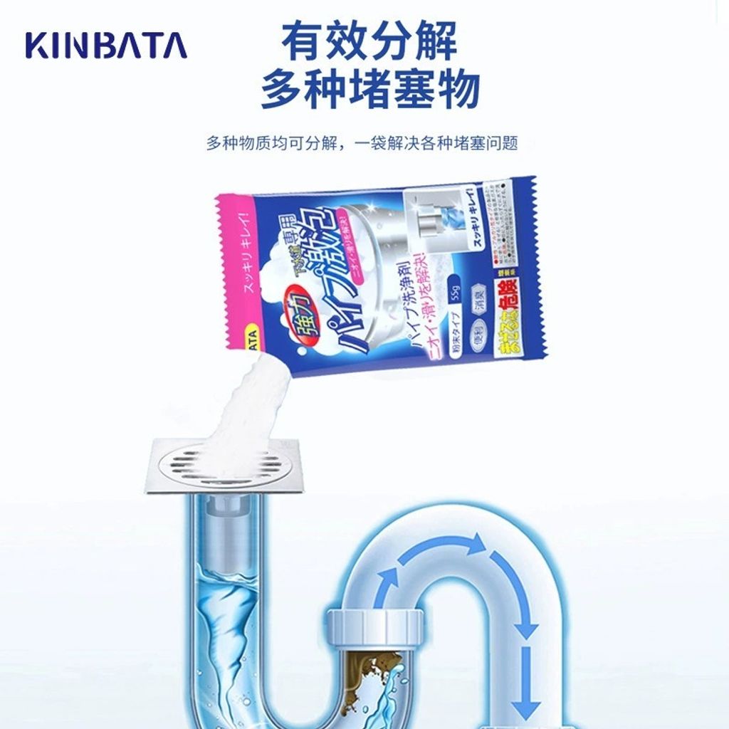 imgi_2_O1CN01X5FIwD2KkZGxsl192_!!2209427499595-0-cib.jpg_