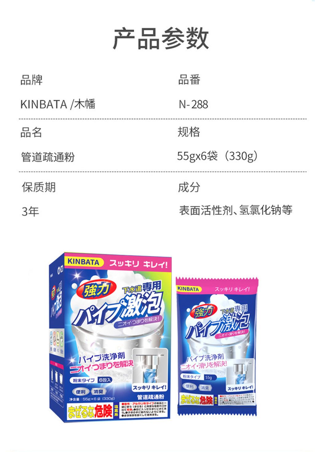 imgi_38_O1CN01UNipKV2KkZGwFYkYo_!!2209427499595-0-cib