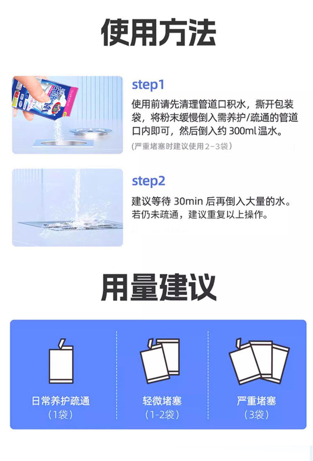 imgi_37_O1CN01iHAWmK2KkZGvX4KMJ_!!2209427499595-0-cib