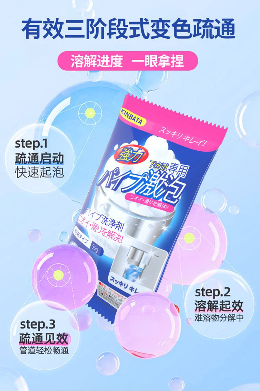 imgi_34_O1CN016eyBI82KkZH0XfHCU_!!2209427499595-0-cib