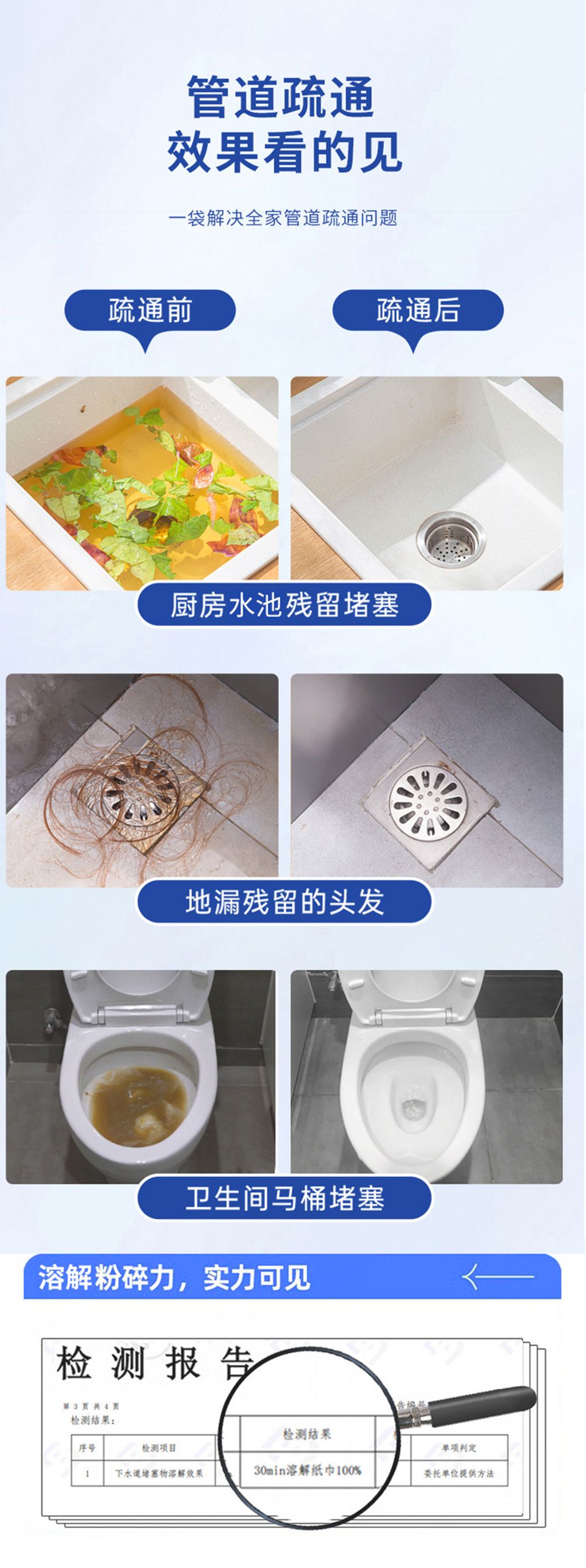 imgi_36_O1CN01YETFHz2KkZGrCPcB5_!!2209427499595-0-cib