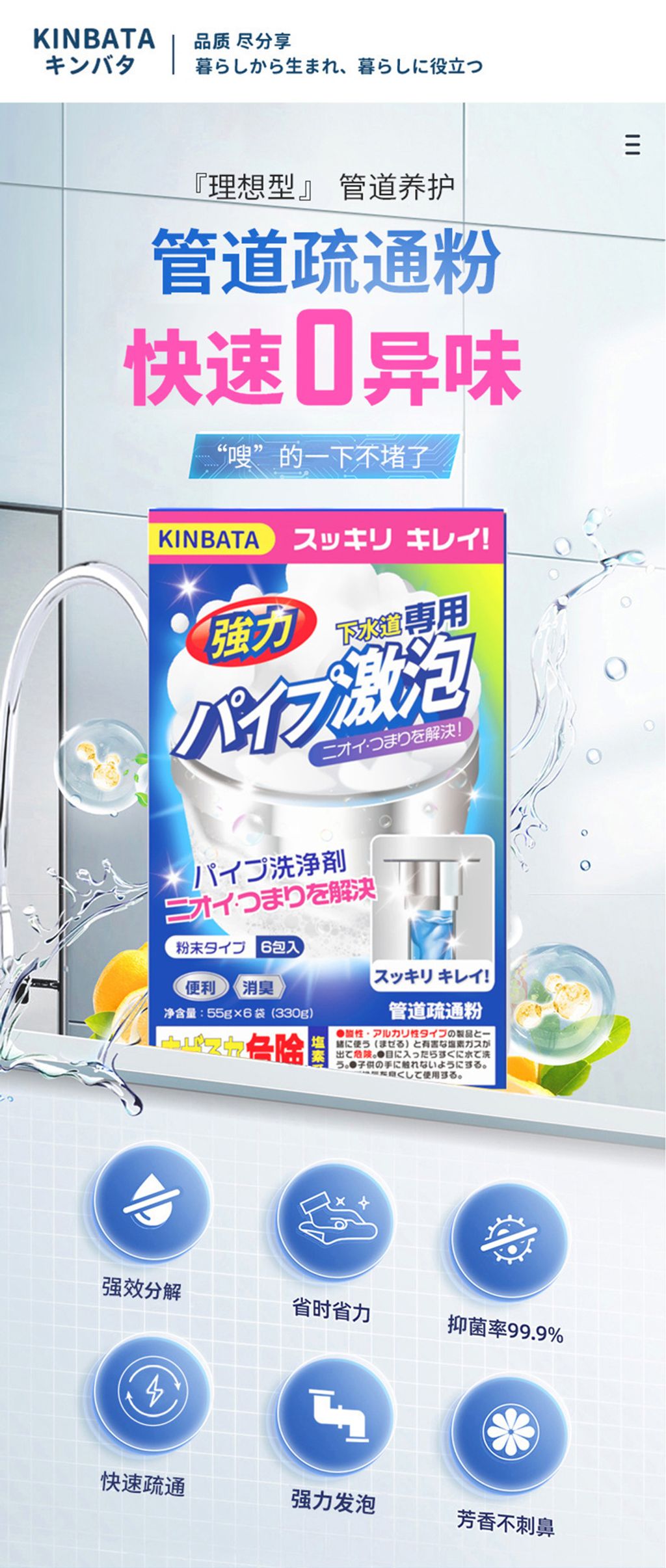 imgi_29_O1CN01aOpadH2KkZGvX4nUc_!!2209427499595-0-cib