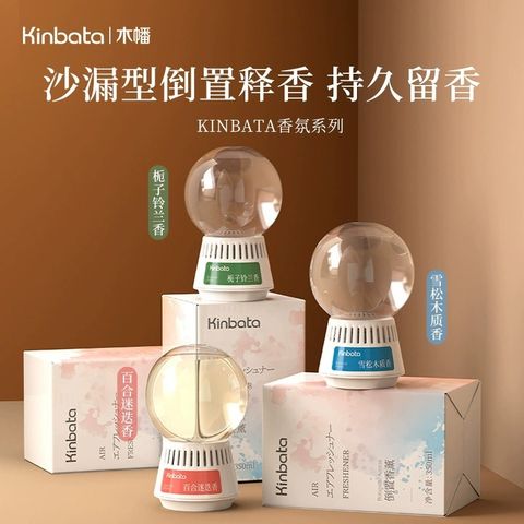 imgi_18_O1CN01a4ZIZh2KkZMMsnYhY_!!2209427499595-0-cib.jpg_