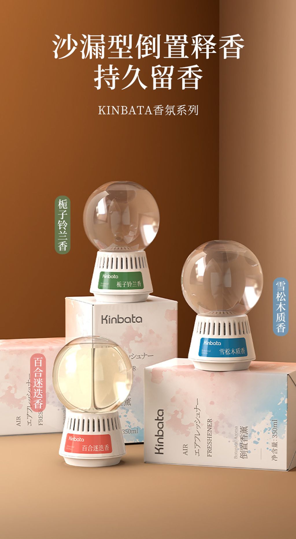 imgi_34_O1CN01izIS0j2KkZMMYpAhT_!!2209427499595-0-cib