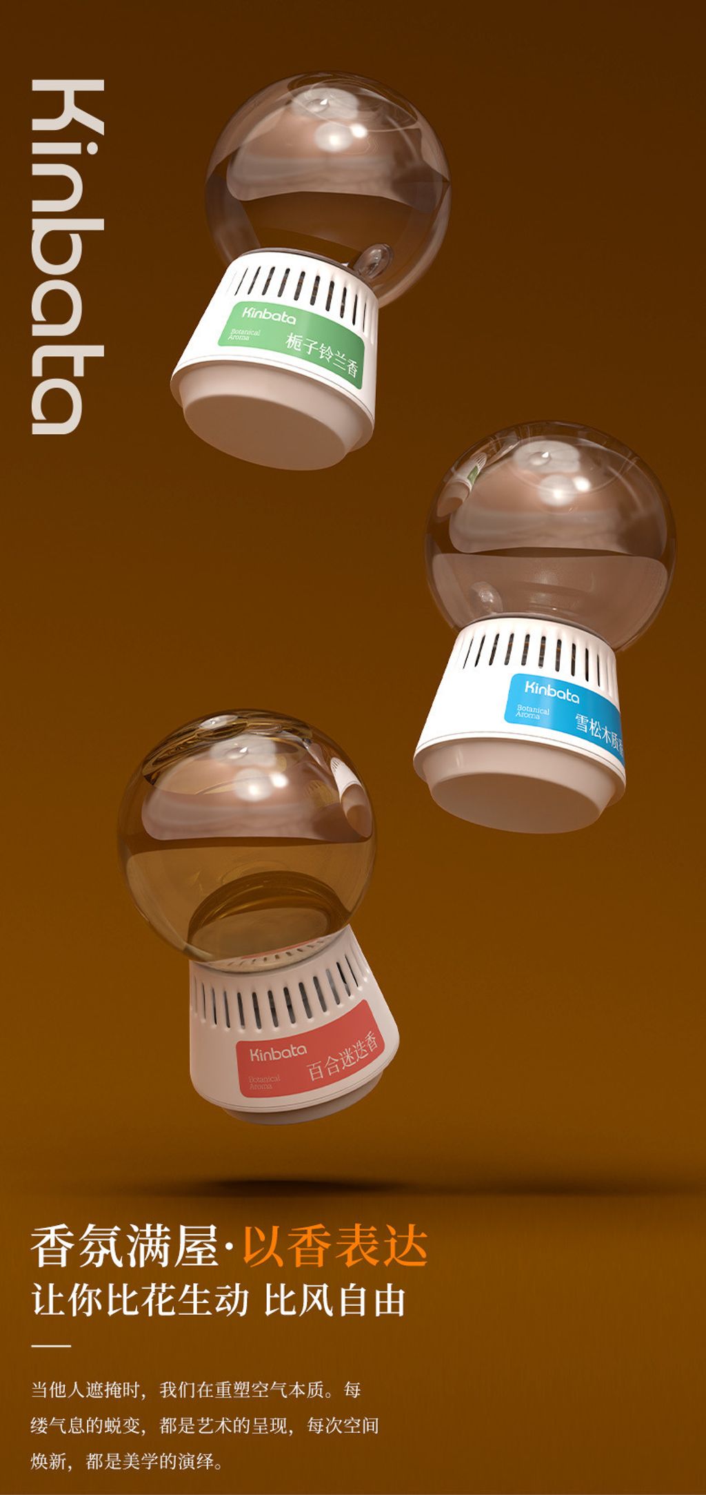 imgi_35_O1CN01tkaQoX2KkZMHsQSiN_!!2209427499595-0-cib