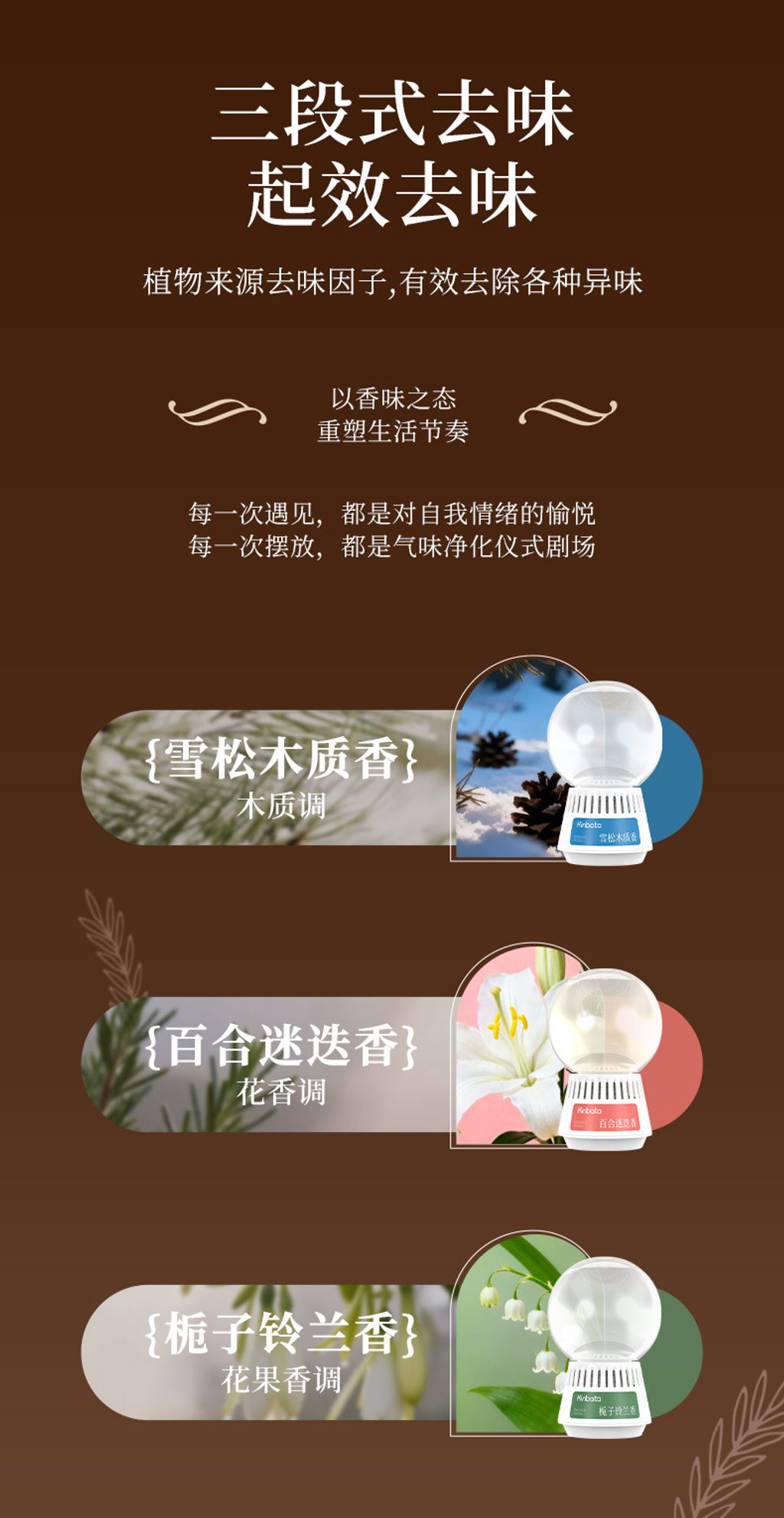 imgi_36_O1CN01WljgyU2KkZMNw4FGr_!!2209427499595-0-cib