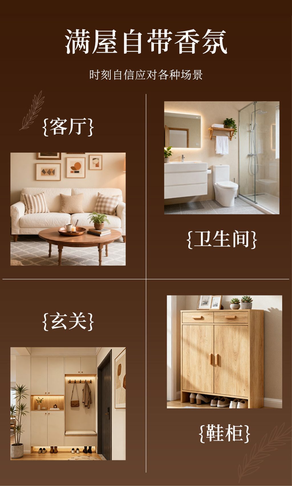 imgi_42_O1CN0184ITOk2KkZMMBHOo0_!!2209427499595-0-cib