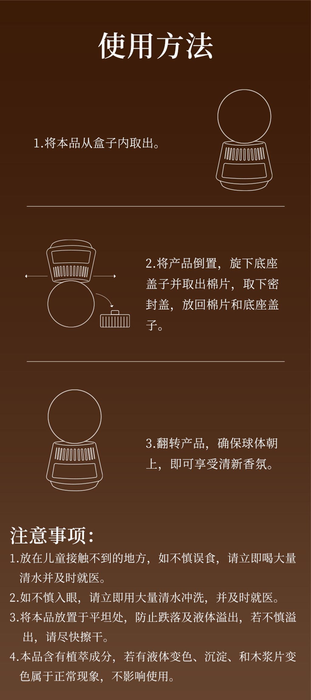 imgi_44_O1CN016oJ1kE2KkZMNS0Fki_!!2209427499595-0-cib