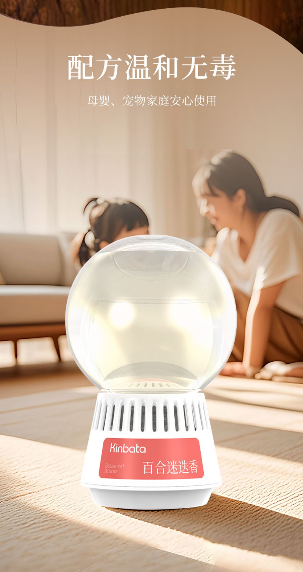 imgi_40_O1CN0152atbr2KkZMMYpAi8_!!2209427499595-0-cib