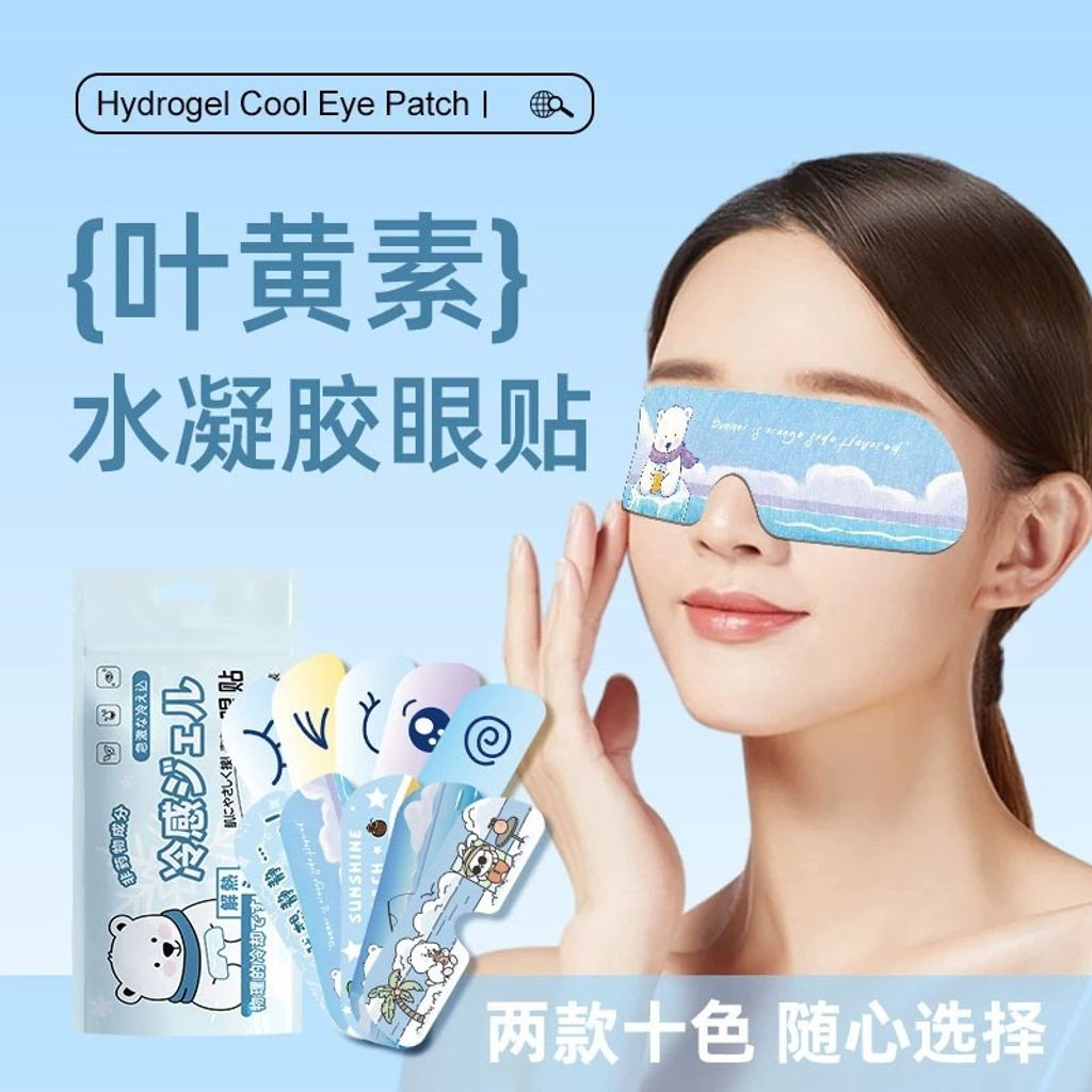 imgi_1_O1CN01CPmEJP1zQmFALxiBv_!!2349306709-0-cib.jpg_