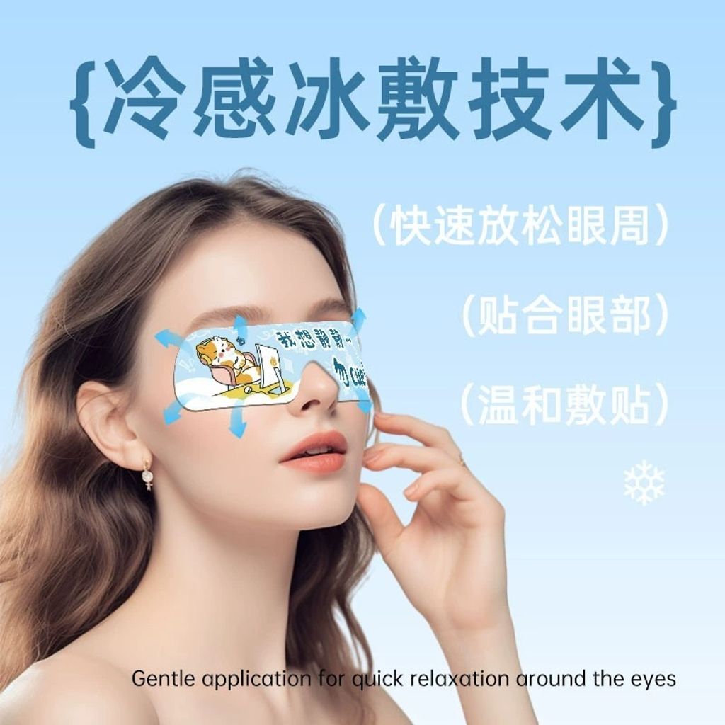 imgi_2_O1CN01qiYrNp1zQmFC5MjQU_!!2349306709-0-cib.jpg_