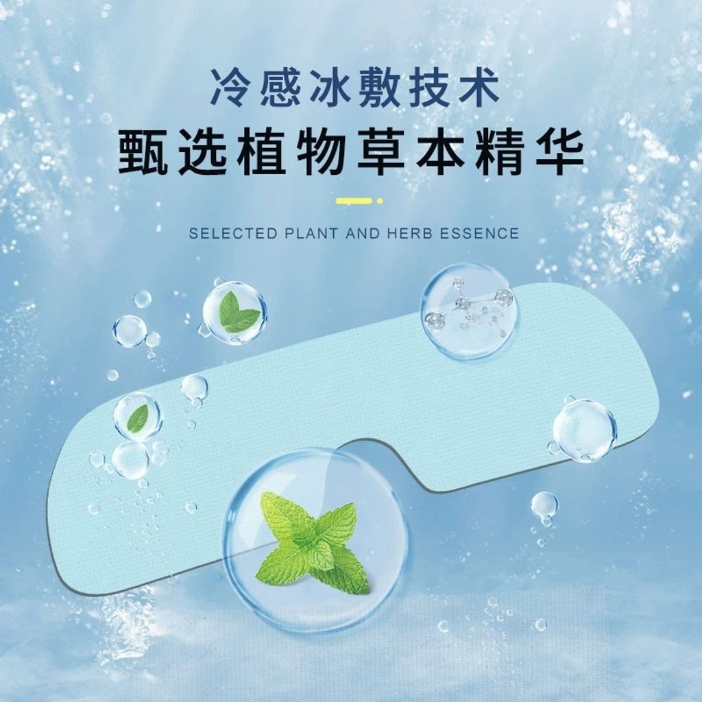 imgi_2_O1CN01munn1g1zQmAbKDKbd_!!2349306709-0-cib.jpg_